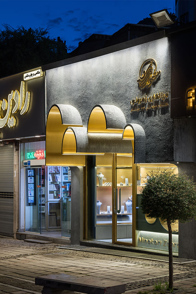 Zahrouni Gold Gallery